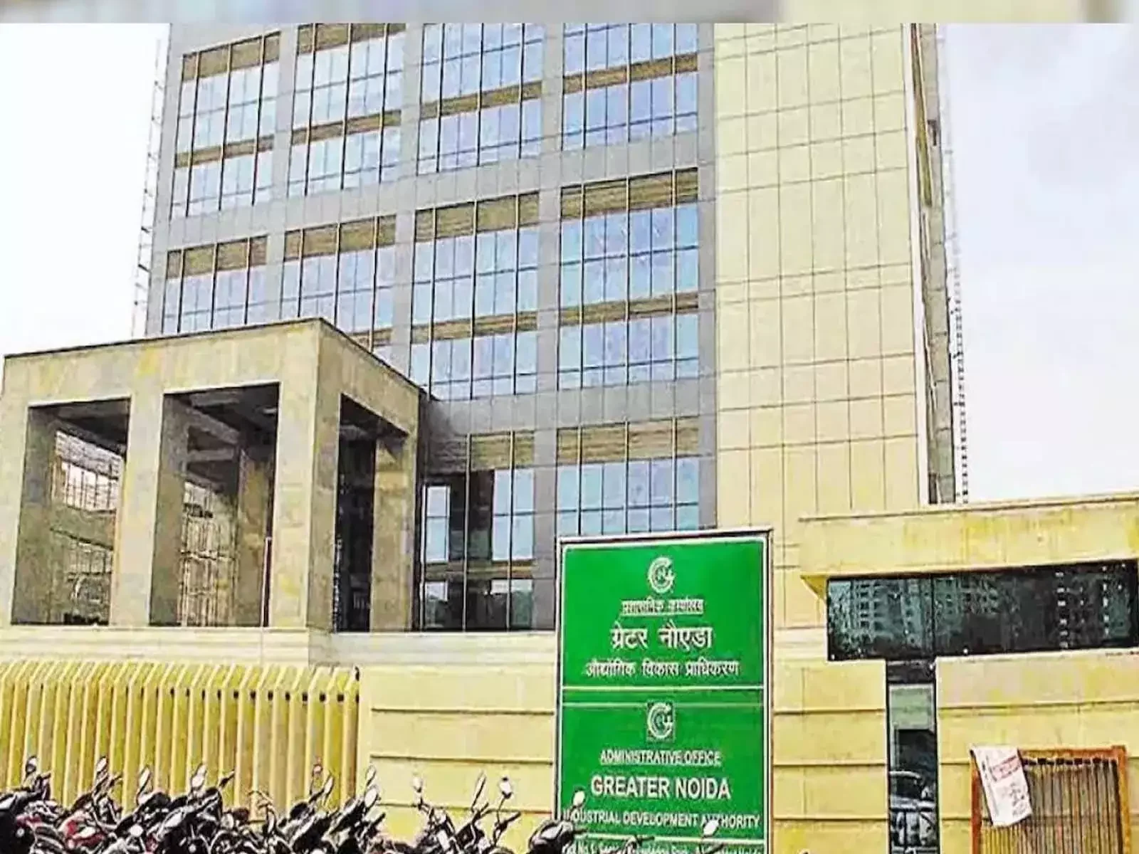 New schemes for cancelled plots by Greater Noida authority