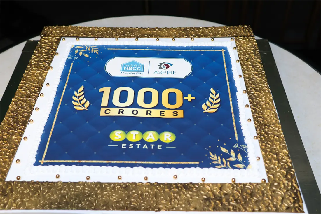 NBCC 1000 Cr Celebration