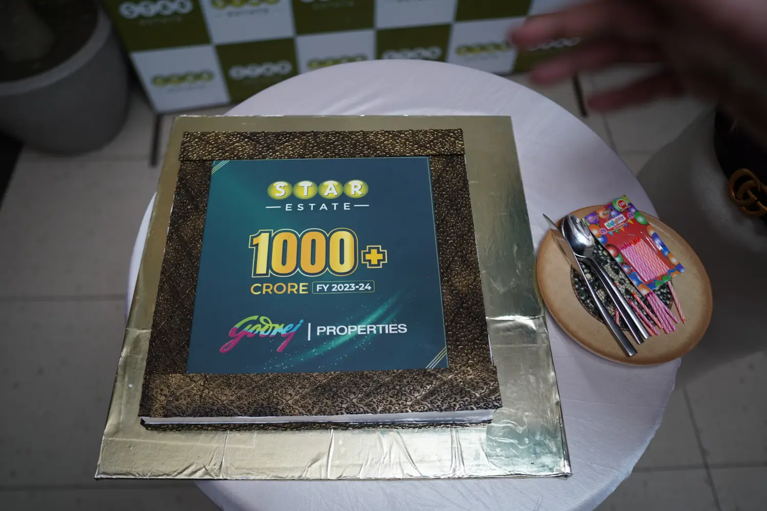 Event Image