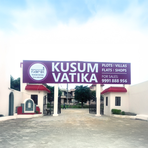 Narsi Kusum Vatika