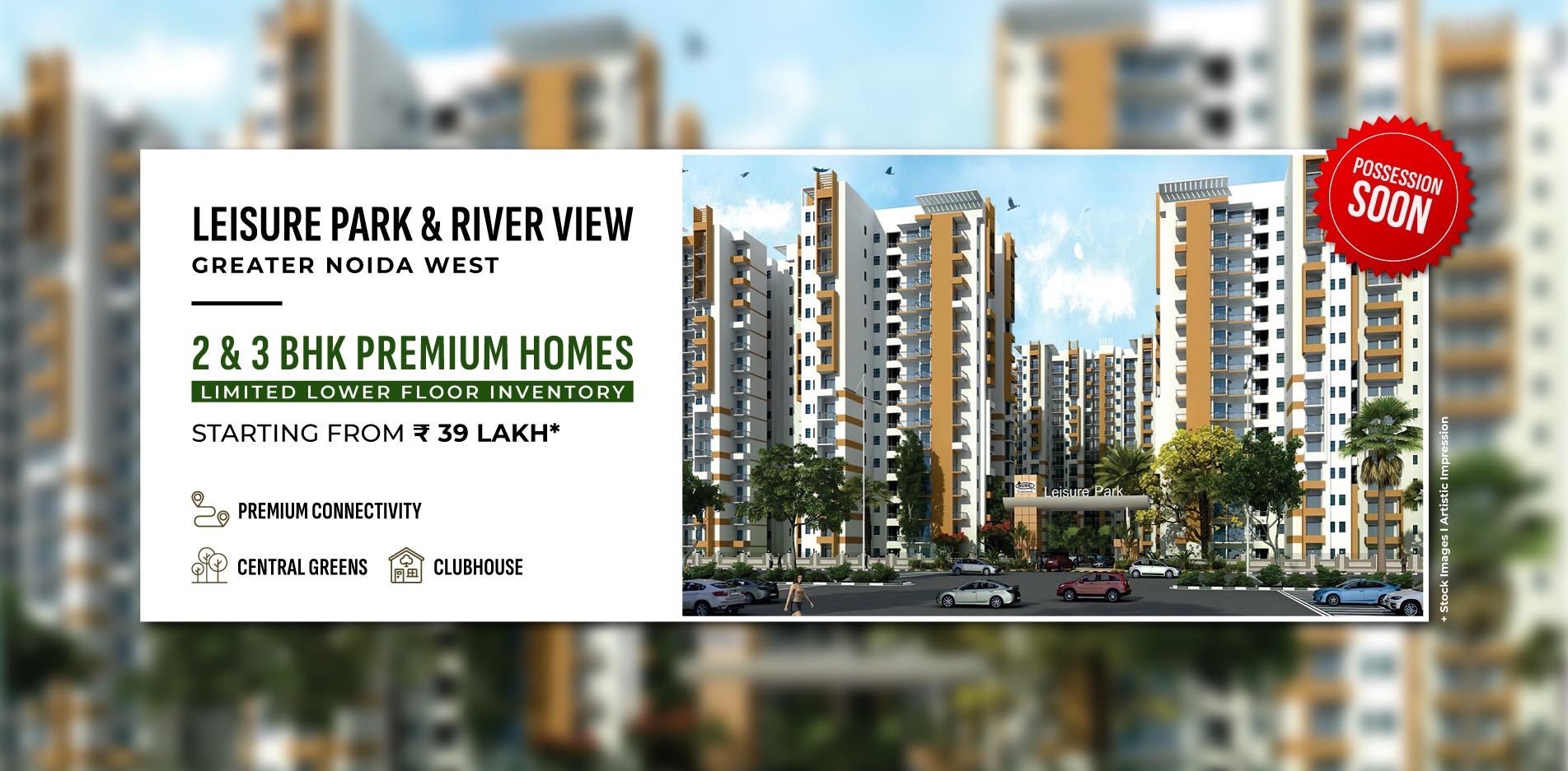 NBCC Aspire Greater Noida